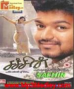Sachin 2005 song download